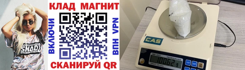 Гашиш Лабинск