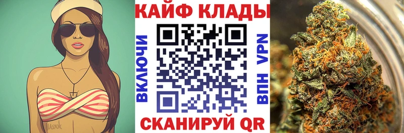 Где можно купить наркотики Лабинск KRAKEN вход  Cocaine  Меф мяу мяу  А ПВП  МАРИХУАНА  ГАШИШ 