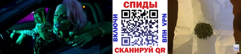 закладка  Лабинск  БУТИРАТ Butirat 