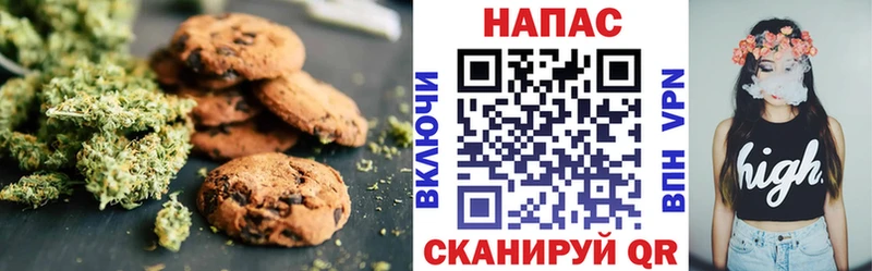 где продают наркотики  Лабинск  Cannafood марихуана 