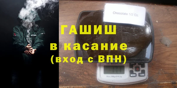 гашиш Алексеевка