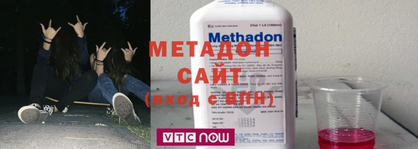 гашиш Алексеевка
