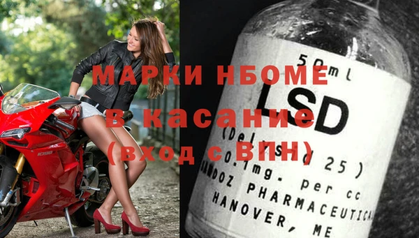 гашиш Алексеевка