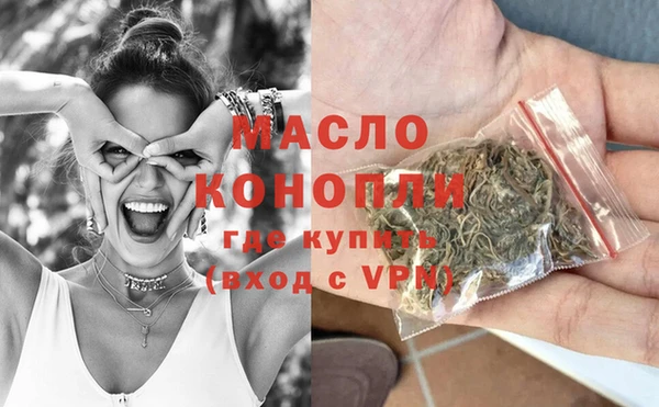 гашиш Алексеевка