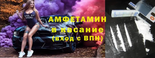 каннабис Алзамай