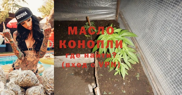 кокаин VHQ Алексин