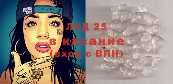 гашиш Алексеевка