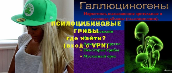 каннабис Алзамай