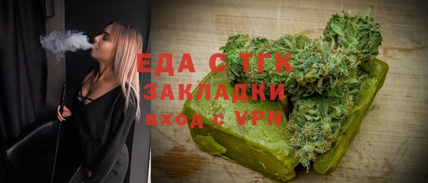 каннабис Алзамай