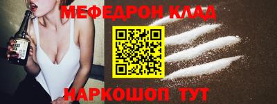 таблы Изобильный