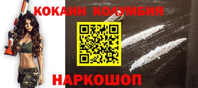 таблы Изобильный