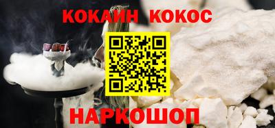 прущие грибы Ипатово