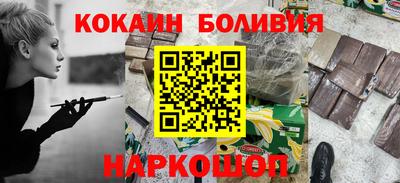 прущие грибы Ипатово
