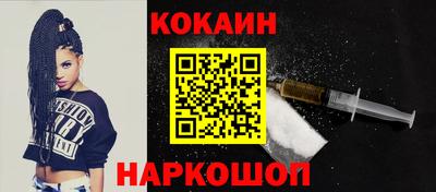 таблы Изобильный