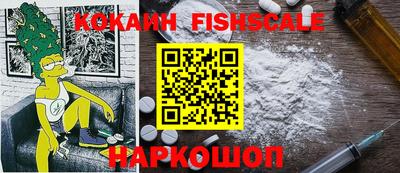 таблы Изобильный