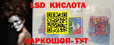 таблы Изобильный