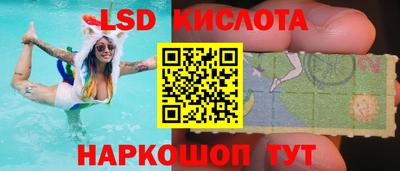 таблы Изобильный