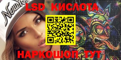 таблы Изобильный