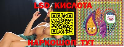 гидра Ирбит