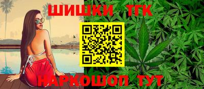 таблы Изобильный