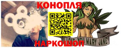 гидра Ирбит