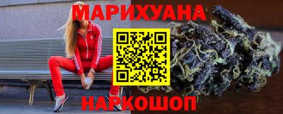 прущие грибы Ипатово