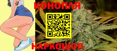 гидра Ирбит