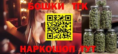 гидра Ирбит