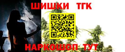 таблы Изобильный