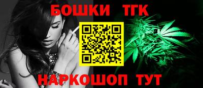 гидра Ирбит