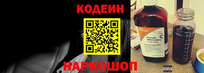 прущие грибы Ипатово