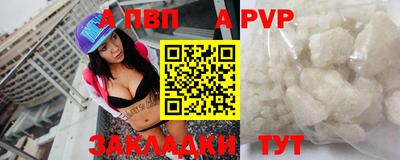 прущие грибы Ипатово