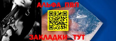 прущие грибы Ипатово