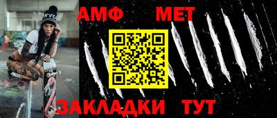 таблы Изобильный