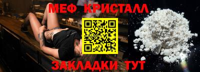 прущие грибы Ипатово