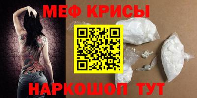 таблы Изобильный
