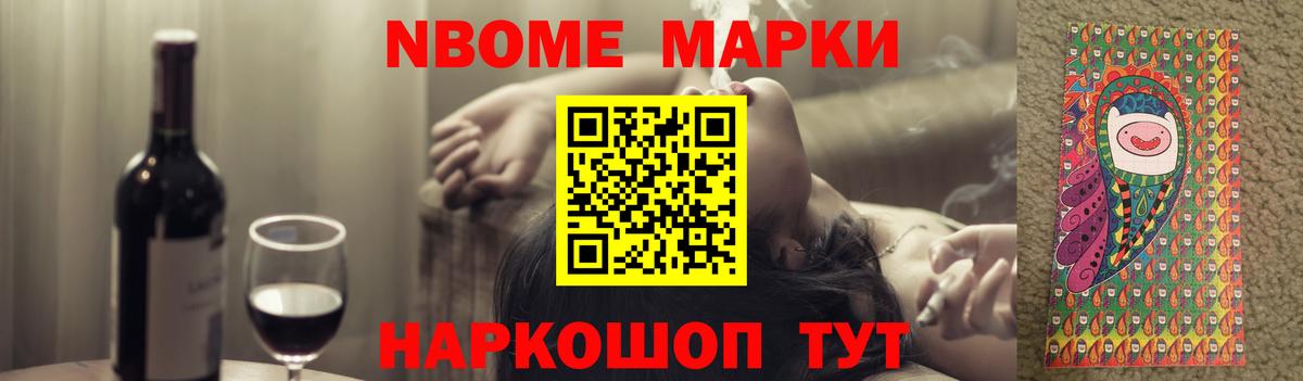 LSD-25 экстази кислота  OMG сайт  Лабинск  ЛСД экстази кислота  Вход с VPN 